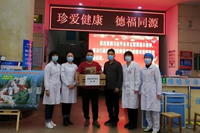 抗擊疫情，海思科“再”行動！